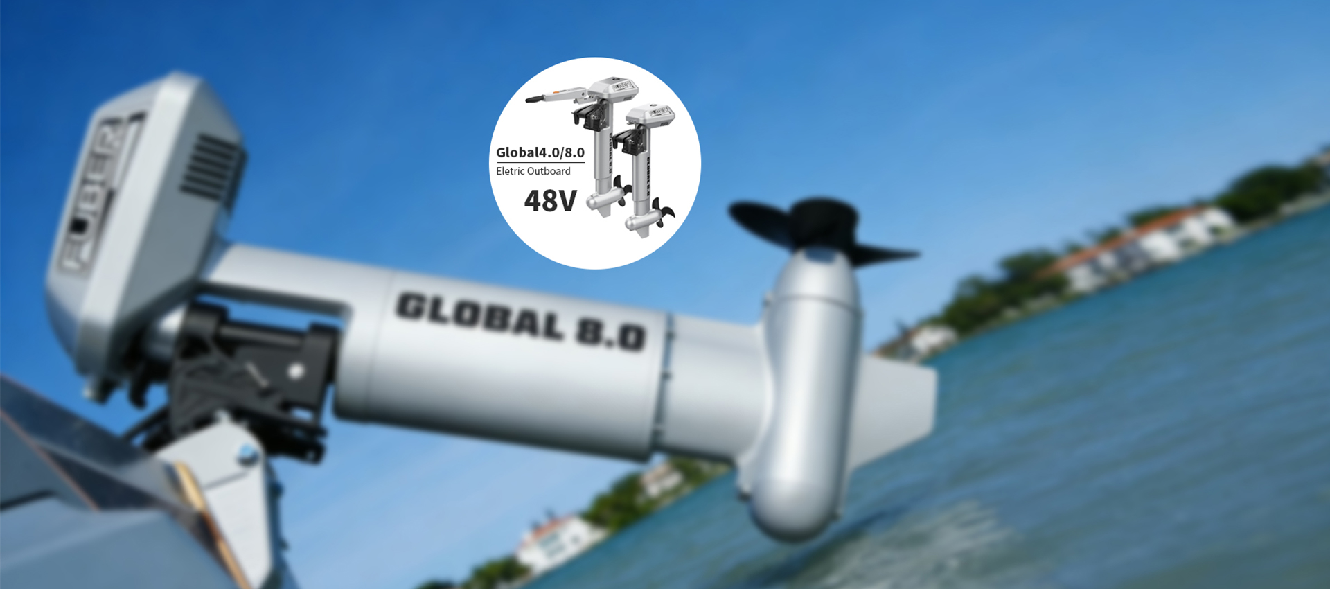 4kw electric outboard main slider